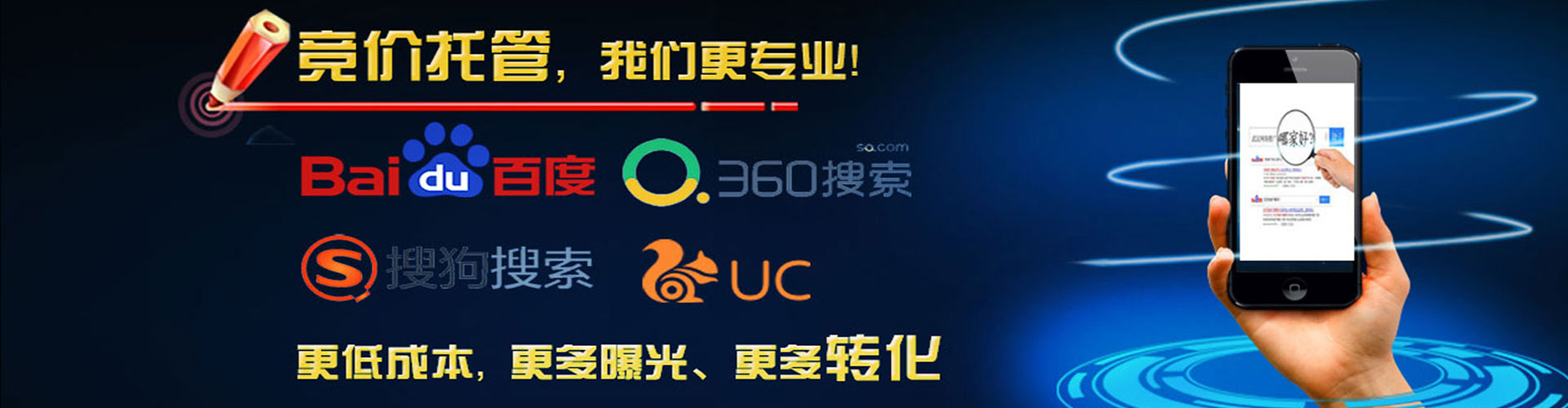西陵快手信息流